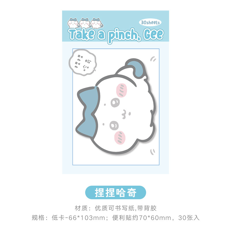 Blocco note adesivo a forma di - Memo Pad Sticky recensione e prezzo