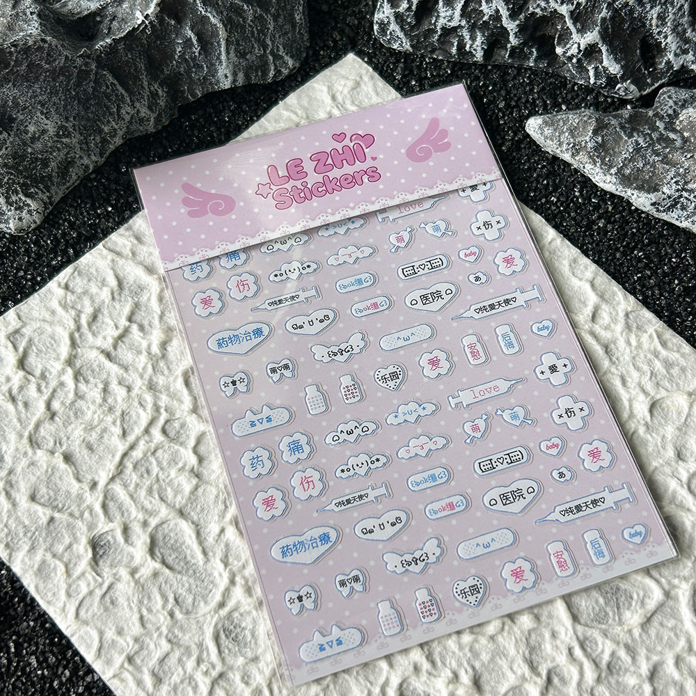 Adesivi per Unghie in PVC Stil - Memo Pad Sticky recensione e prezzo